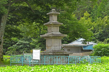 옹성산 여행 추천 - 메고지고
