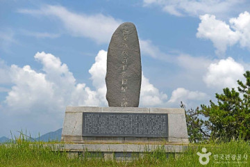 [증도 모실길 5코스] 보물선·순교자 발자취 길 여행 추천 - 메고지고