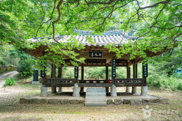 두남제 여행 추천 - 메고지고