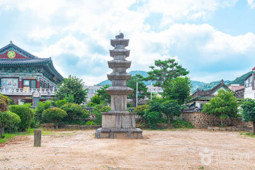 동구인문학당 여행 추천 - 메고지고