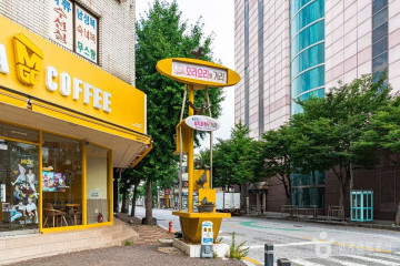 전남대학교 박물관 여행 추천 - 메고지고