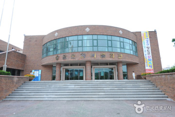 무안낙지골목 여행 추천 - 메고지고