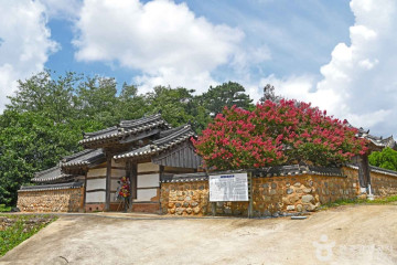 장성 상무평화공원 여행 추천 - 메고지고