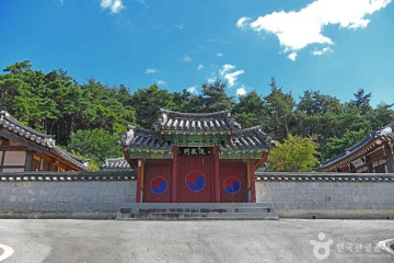 천황야영장 여행 추천 - 메고지고