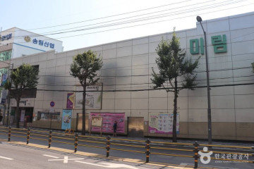 동인천역 북광장 여행 추천 - 메고지고