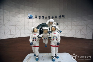 덕흥해수욕장 여행 추천 - 메고지고