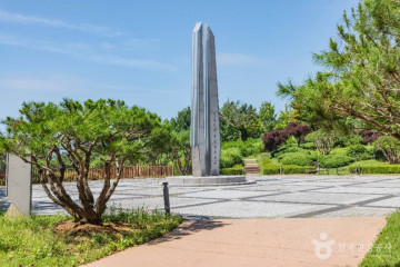 씨사이드파크 여행 추천 - 메고지고