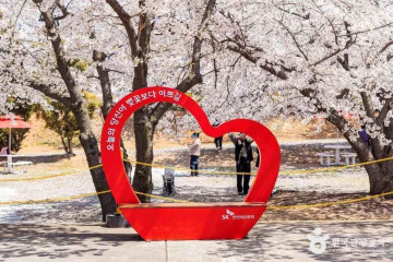 해수워터피아 여행 추천 - 메고지고