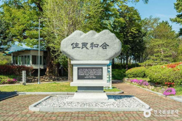 구례 꽃강 여행 추천 - 메고지고