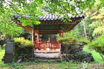 방광마을 여행 추천 - 메고지고