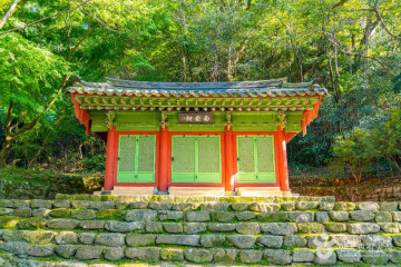 연기암 여행 추천 - 메고지고