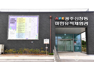 풍영정 여행 추천 - 메고지고