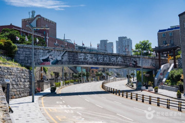 여수 타루비 여행 추천 - 메고지고
