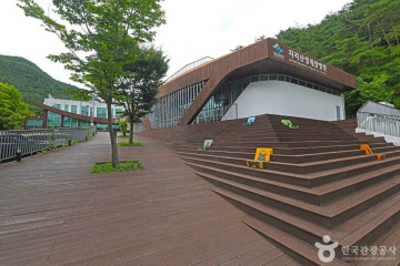 구례 장죽전 녹차시배지 여행 추천 - 메고지고