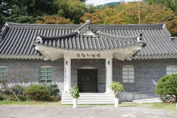 오방 최흥종 기념관 여행 추천 - 메고지고