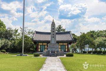 곡성문화원 여행 추천 - 메고지고