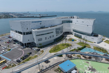 월미짱랜드 여행 추천 - 메고지고