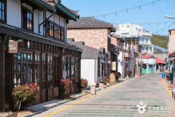 해동문화예술촌 여행 추천 - 메고지고