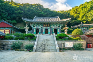 봉산게장백반거리 여행 추천 - 메고지고