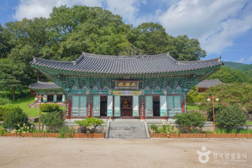 곡성 하늘나리마을 여행 추천 - 메고지고
