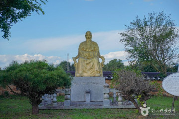 곡성향교 여행 추천 - 메고지고