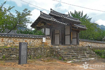 진원리 오층석탑 여행 추천 - 메고지고