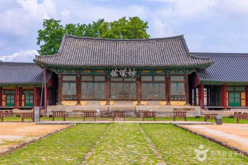 정수루 여행 추천 - 메고지고