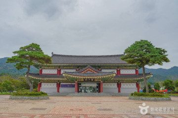영암 왕인박사마을 여행 추천 - 메고지고
