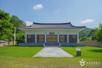 전남 안전체험 학습장 여행 추천 - 메고지고