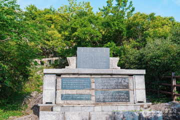 유달산 여행 추천 - 메고지고