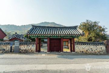 죽수절제아문 여행 추천 - 메고지고