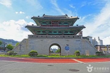 전라남도교육청 창의융합교육원 여행 추천 - 메고지고