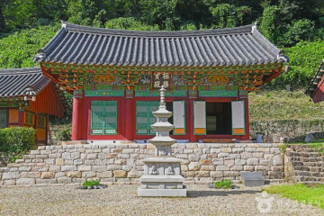 도곡온천단지 여행 추천 - 메고지고
