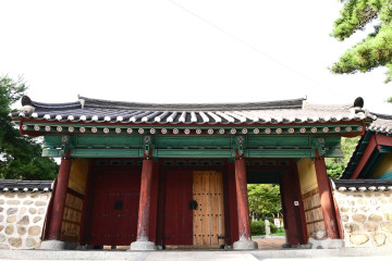만흥공원 여행 추천 - 메고지고