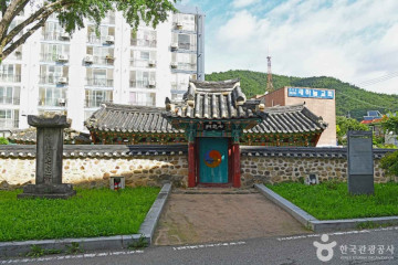 지곡서원 여행 추천 - 메고지고