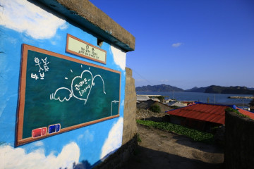 신전해변 여행 추천 - 메고지고