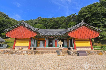 승달산 여행 추천 - 메고지고