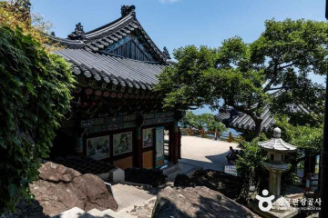 향일암 해안길 여행 추천 - 메고지고