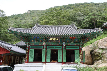 고흥갑재민속전시관 여행 추천 - 메고지고
