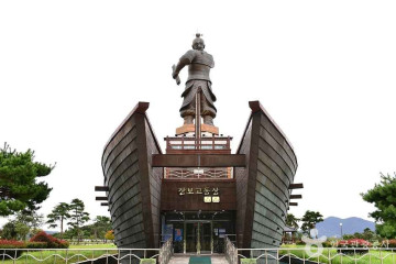 장좌마을 여행 추천 - 메고지고