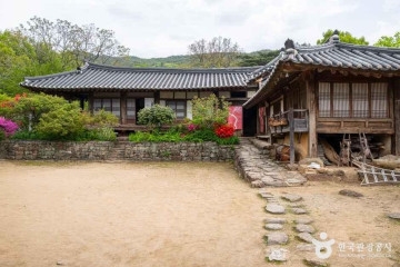 오미마을 여행 추천 - 메고지고