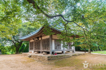 에코왕곡마을 여행 추천 - 메고지고