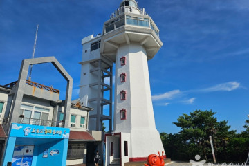 한려해상국립공원 (오동도) 여행 추천 - 메고지고