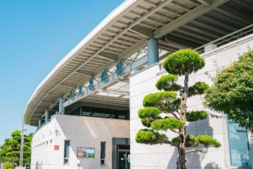 목포 국가무형문화재전수교육관 여행 추천 - 메고지고