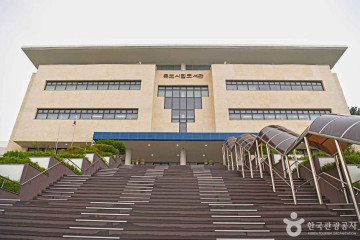 목포시청소년수련관 여행 추천 - 메고지고