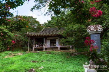 담양 창평 삼지내마을 여행 추천 - 메고지고