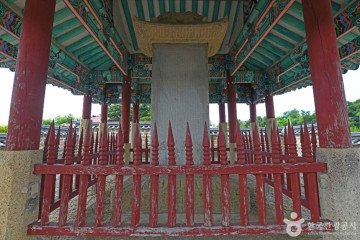 임하도 여행 추천 - 메고지고