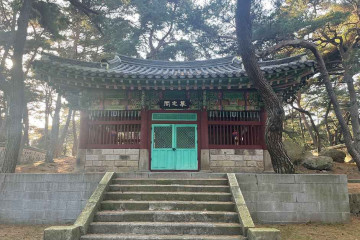 영암금호방조제 여행 추천 - 메고지고
