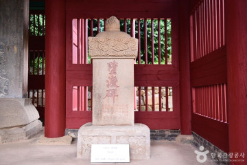 달빛갤러리 여행 추천 - 메고지고