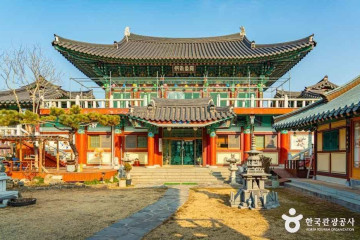 부영국제빙상장 여행 추천 - 메고지고